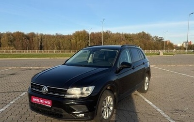 Volkswagen Tiguan II, 2017 год, 1 972 000 рублей, 1 фотография