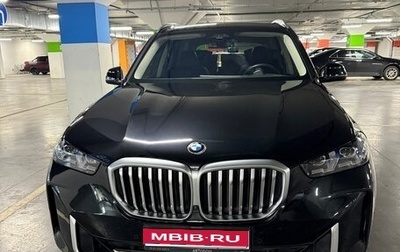 BMW X5, 2023 год, 11 200 000 рублей, 1 фотография