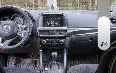 Mazda CX-5 II, 2016 год, 2 350 000 рублей, 1 фотография