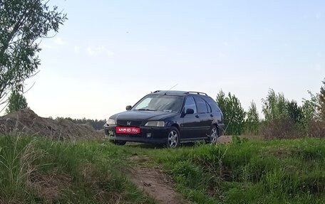 Honda Civic VII, 1998 год, 420 000 рублей, 1 фотография