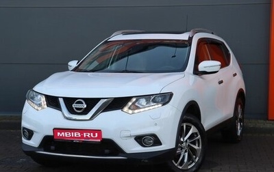 Nissan X-Trail, 2015 год, 1 699 000 рублей, 1 фотография