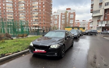 BMW 5 серия, 2014 год, 1 930 000 рублей, 4 фотография