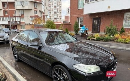 BMW 5 серия, 2014 год, 1 930 000 рублей, 2 фотография