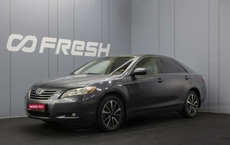 Toyota Camry, 2007 год, 930 000 рублей, 1 фотография