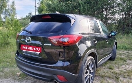 Mazda CX-5 II, 2016 год, 2 350 000 рублей, 3 фотография