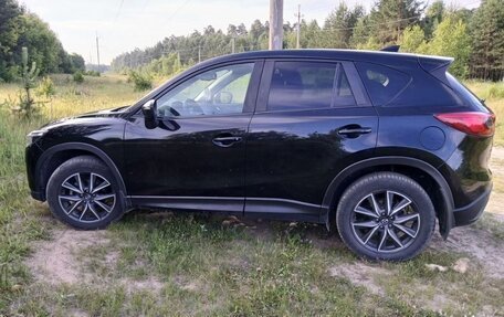 Mazda CX-5 II, 2016 год, 2 350 000 рублей, 7 фотография