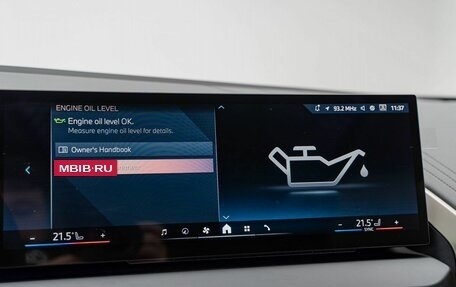 BMW X3, 2025 год, 7 815 000 рублей, 27 фотография