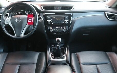 Nissan X-Trail, 2015 год, 1 699 000 рублей, 6 фотография