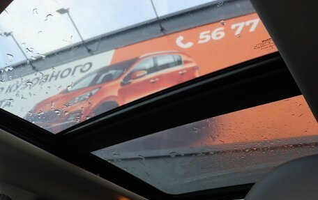 Nissan X-Trail, 2015 год, 1 699 000 рублей, 20 фотография