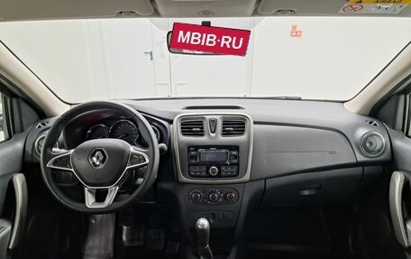 Renault Sandero II рестайлинг, 2020 год, 1 249 000 рублей, 18 фотография