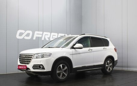 Haval H6, 2019 год, 1 330 000 рублей, 1 фотография