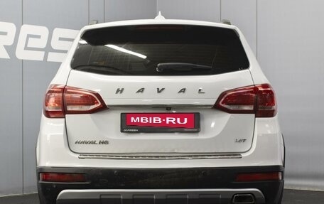 Haval H6, 2019 год, 1 330 000 рублей, 4 фотография