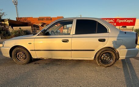 Hyundai Accent II, 2006 год, 400 000 рублей, 1 фотография