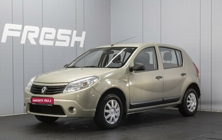 Renault Sandero I, 2013 год, 560 000 рублей, 1 фотография