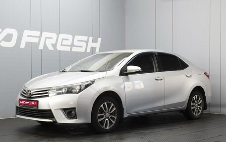 Toyota Corolla, 2015 год, 1 100 000 рублей, 1 фотография