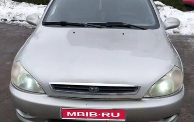 KIA Rio II, 2001 год, 129 000 рублей, 1 фотография