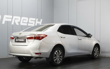 Toyota Corolla, 2015 год, 1 100 000 рублей, 2 фотография