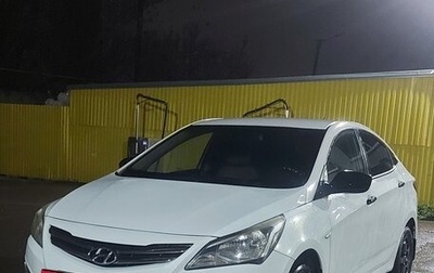 Hyundai Solaris II рестайлинг, 2015 год, 600 000 рублей, 1 фотография