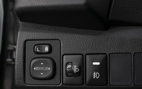 Toyota Corolla, 2015 год, 1 100 000 рублей, 16 фотография