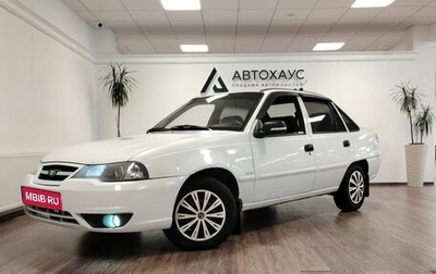 Daewoo Nexia I рестайлинг, 2013 год, 288 000 рублей, 1 фотография