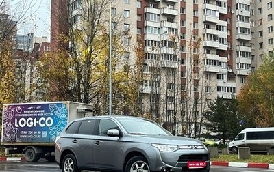 Mitsubishi Outlander III рестайлинг 3, 2013 год, 1 049 000 рублей, 1 фотография