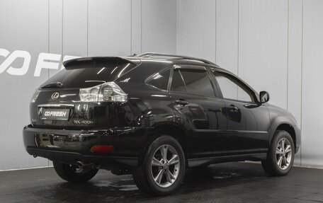 Lexus RX II рестайлинг, 2005 год, 1 575 000 рублей, 2 фотография