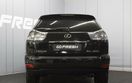Lexus RX II рестайлинг, 2005 год, 1 575 000 рублей, 4 фотография