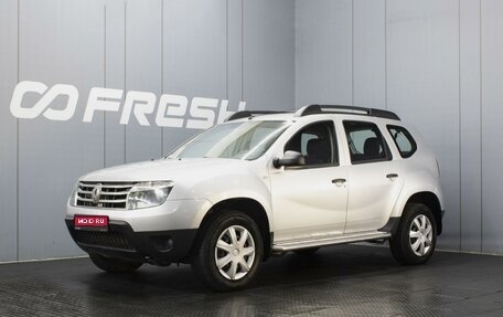 Renault Duster I рестайлинг, 2015 год, 940 000 рублей, 1 фотография