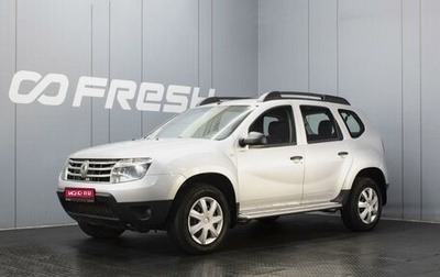 Renault Duster I рестайлинг, 2015 год, 940 000 рублей, 1 фотография