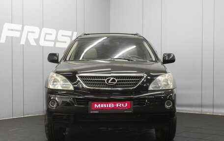 Lexus RX II рестайлинг, 2005 год, 1 575 000 рублей, 3 фотография