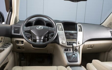 Lexus RX II рестайлинг, 2005 год, 1 575 000 рублей, 5 фотография