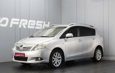 Toyota Verso I, 2010 год, 1 155 000 рублей, 1 фотография