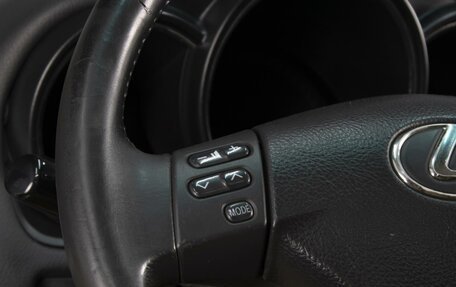 Lexus RX II рестайлинг, 2005 год, 1 575 000 рублей, 15 фотография