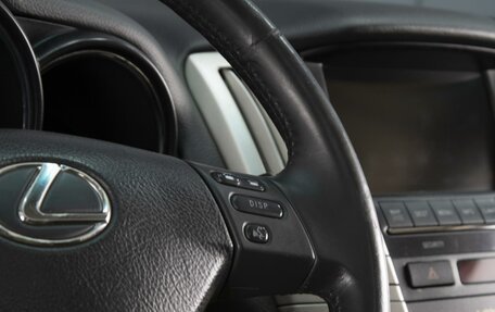 Lexus RX II рестайлинг, 2005 год, 1 575 000 рублей, 16 фотография