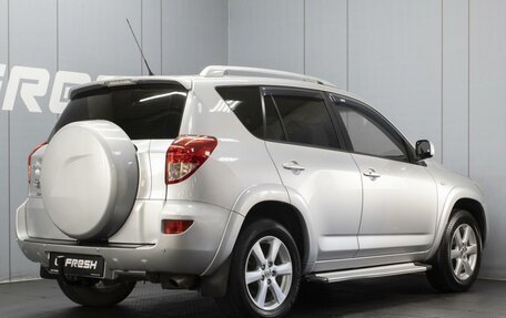 Toyota RAV4, 2008 год, 1 100 000 рублей, 2 фотография