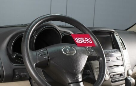 Lexus RX II рестайлинг, 2005 год, 1 575 000 рублей, 11 фотография