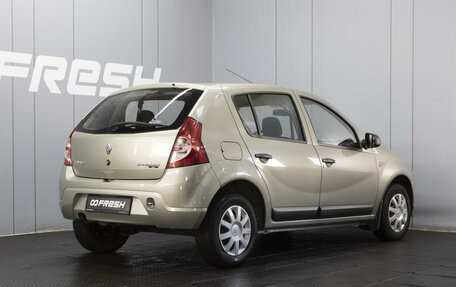 Renault Sandero I, 2013 год, 560 000 рублей, 2 фотография