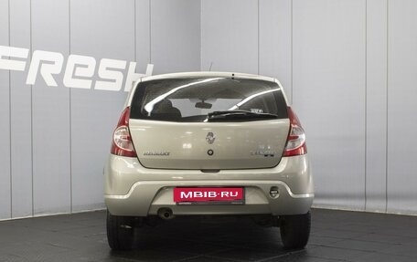 Renault Sandero I, 2013 год, 560 000 рублей, 4 фотография