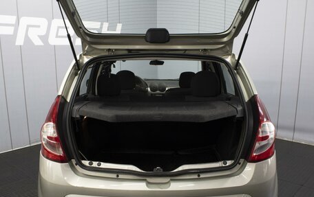 Renault Sandero I, 2013 год, 560 000 рублей, 15 фотография