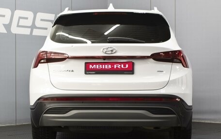 Hyundai Santa Fe IV, 2023 год, 3 800 000 рублей, 4 фотография