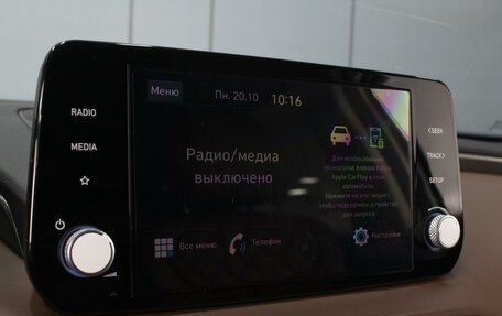 Hyundai Santa Fe IV, 2023 год, 3 800 000 рублей, 18 фотография