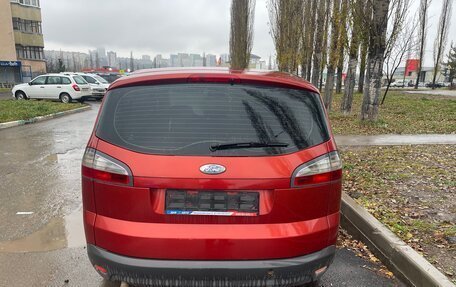 Ford S-MAX I, 2006 год, 275 000 рублей, 5 фотография