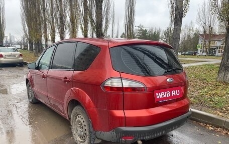 Ford S-MAX I, 2006 год, 275 000 рублей, 3 фотография