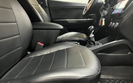 KIA Rio III рестайлинг, 2016 год, 1 190 000 рублей, 16 фотография