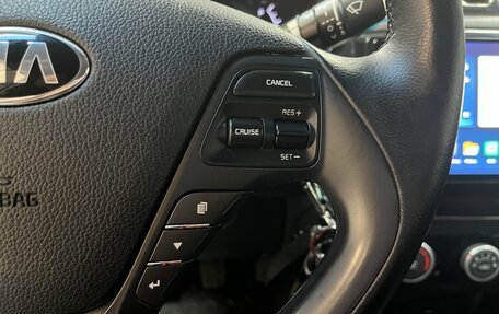 KIA Rio III рестайлинг, 2016 год, 1 190 000 рублей, 14 фотография