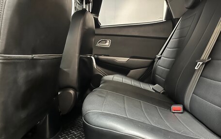 KIA Rio III рестайлинг, 2016 год, 1 190 000 рублей, 21 фотография