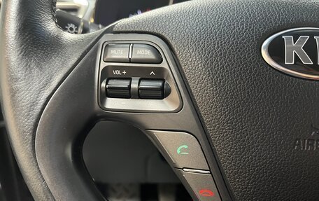 KIA Rio III рестайлинг, 2016 год, 1 190 000 рублей, 13 фотография