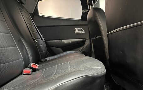 KIA Rio III рестайлинг, 2016 год, 1 190 000 рублей, 20 фотография