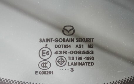 Mazda 3, 2013 год, 1 098 000 рублей, 12 фотография