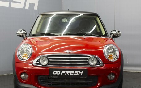 MINI Hatch, 2012 год, 930 000 рублей, 3 фотография